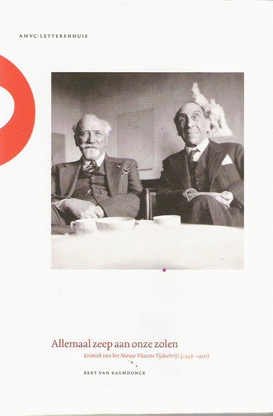 Allemaal zeep aan onze zolen